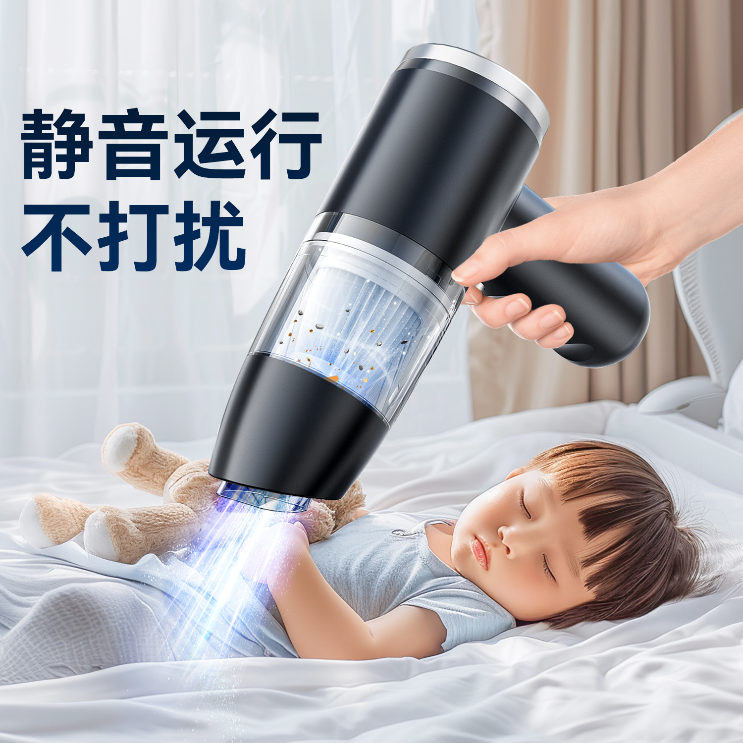 车用吸尘器/吸尘器/吸尘器配件/车载吸尘器/电动吹尘器产品图