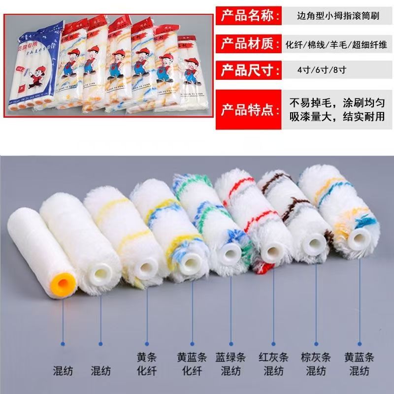  装饰墙涂料/内墙乳胶漆/南非洲外墙涂料/外墙乳胶漆/出口乳胶漆出口资料齐全方便清关/墙面涂料油漆裂缝漏水修补装详情3