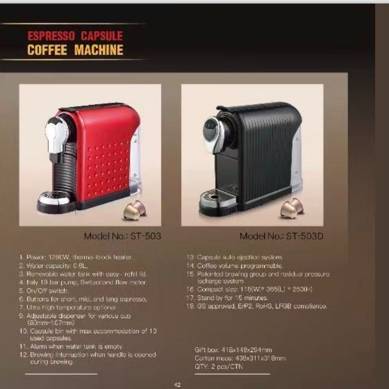 Italian capsule coffee machine Item Picture