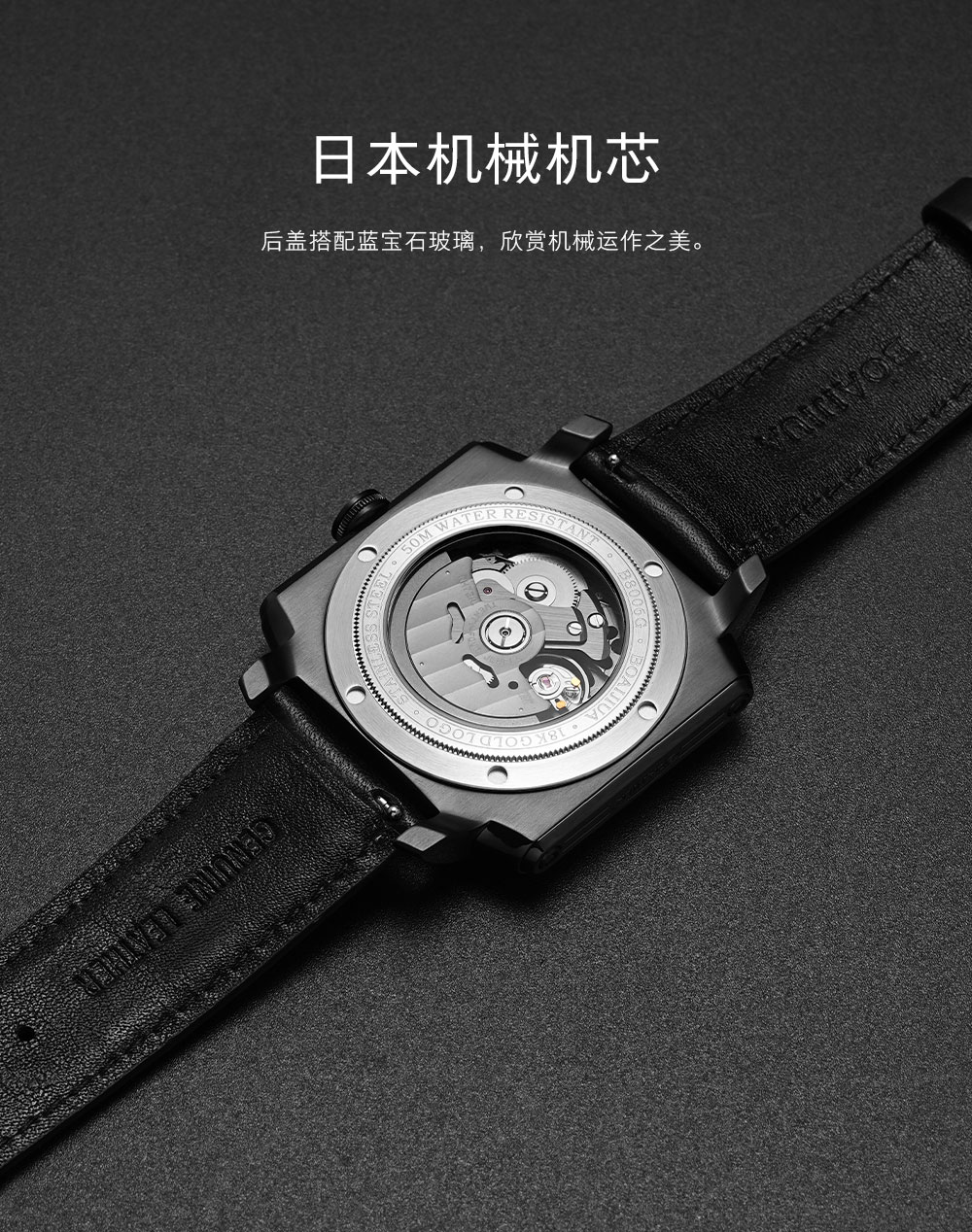 Новая модель от берики 2025, модная, водонепроницаемая мужская таблица 18K, оригинальные часы 800 006 phantasy черная 42,5 мм pic 5