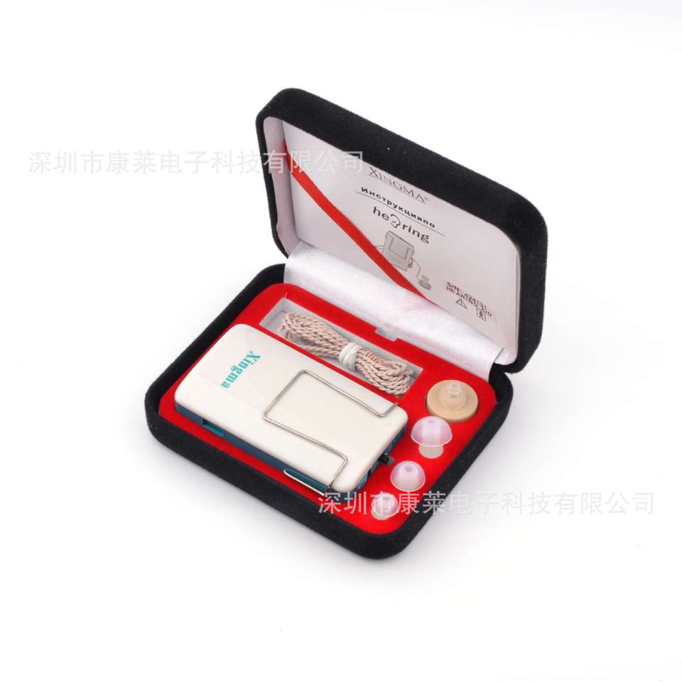 Wholesale of hearing aid XM-999E, a battery-powered hearing aid amplifier for the elderly