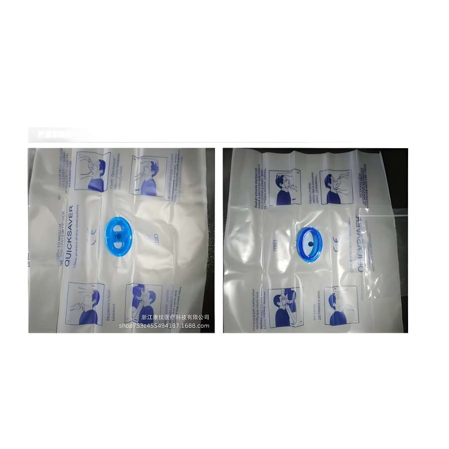 Cross-border export portable one-way artificial respiration mask teaching and training breathing mask outdoor first aid supplies details Picture