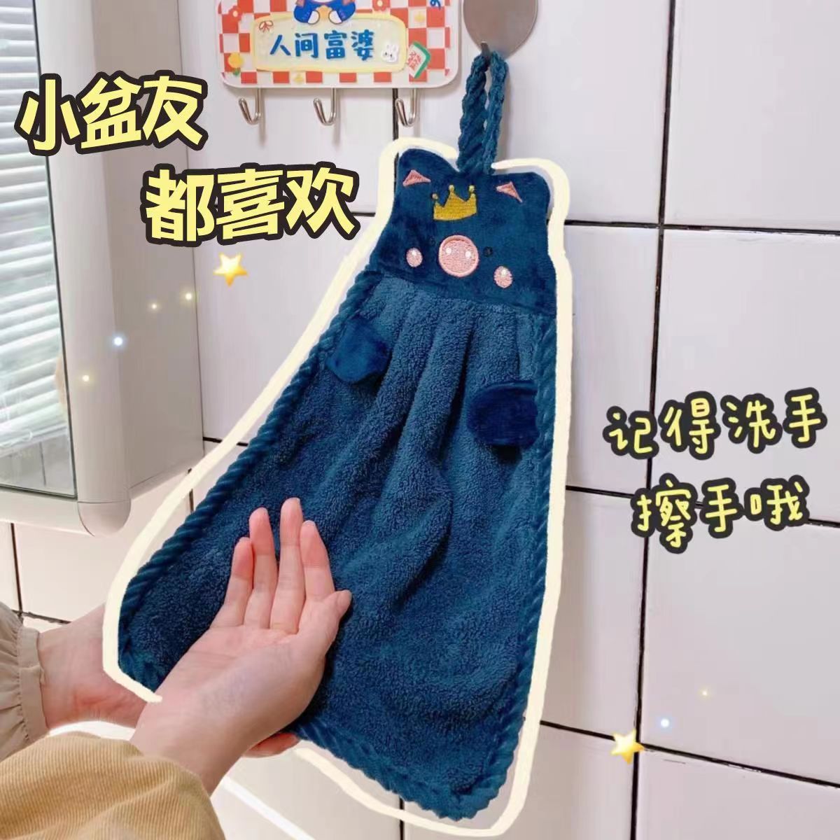 洗碗抹布棉/洗碗巾/抹布/厨房抹布全棉/日用品厨房细节图