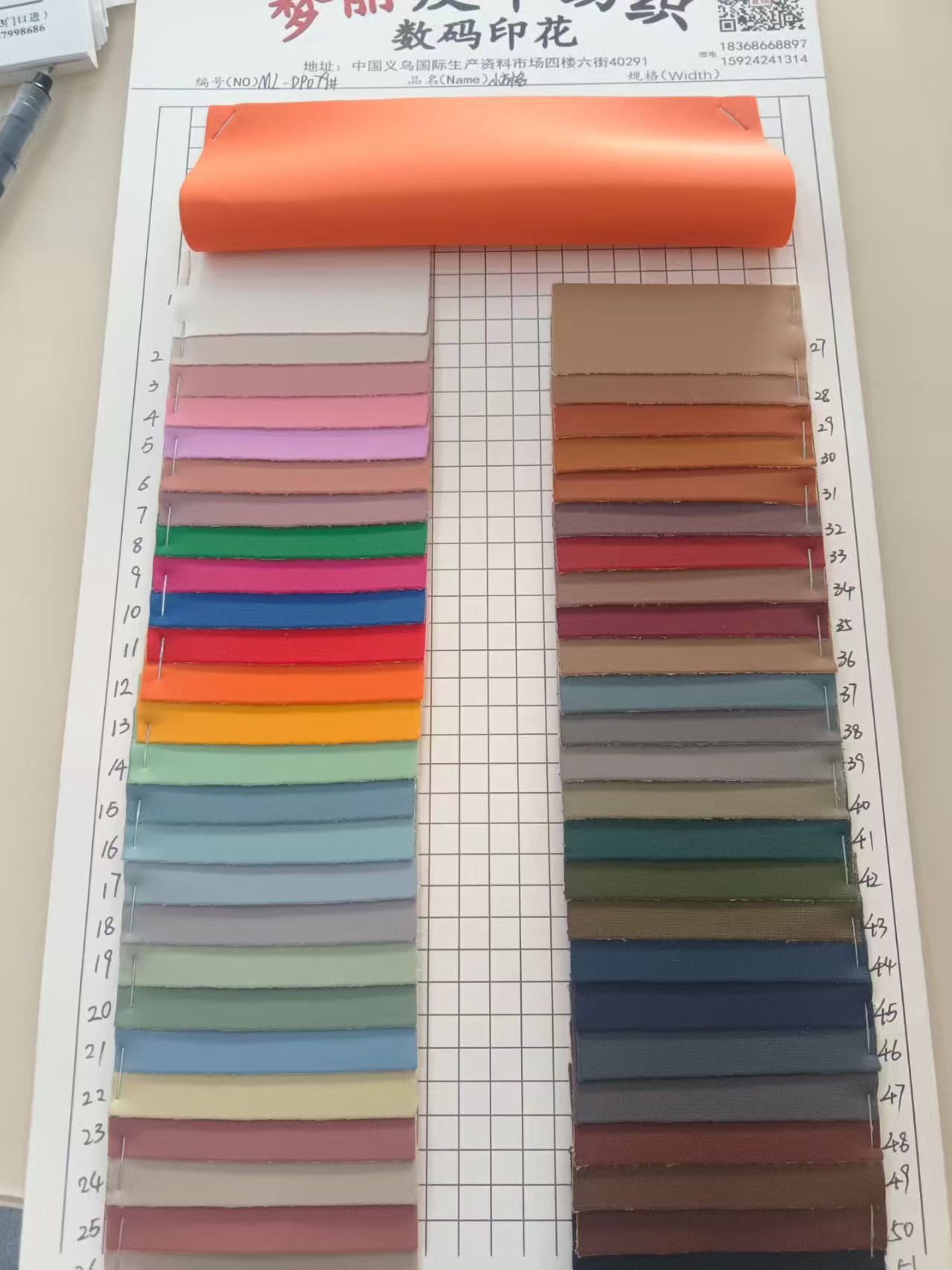 拉毛底小方格皮革适用于箱包手提包家居服装辅料装饰手工包DIY等