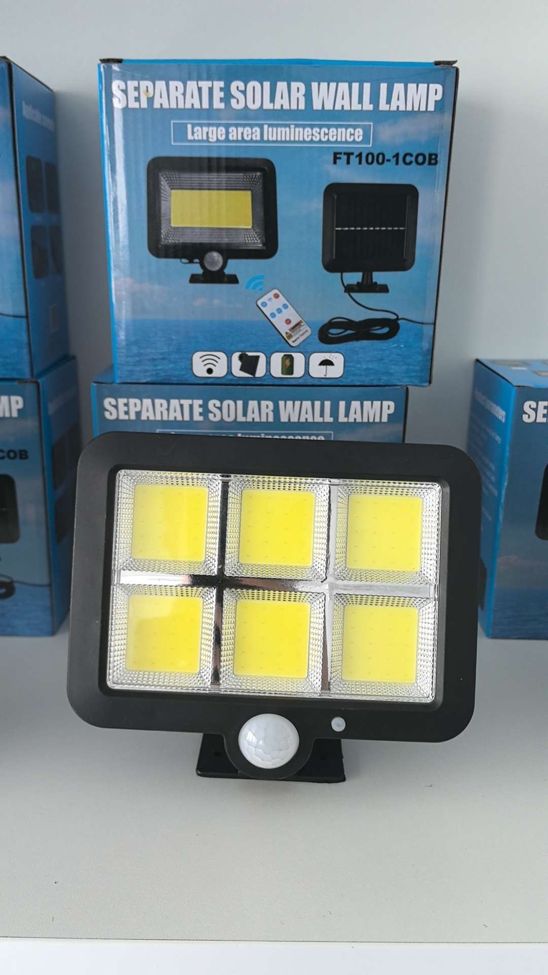 太阳能壁灯cob灯源分体路灯FT100，1200毫安