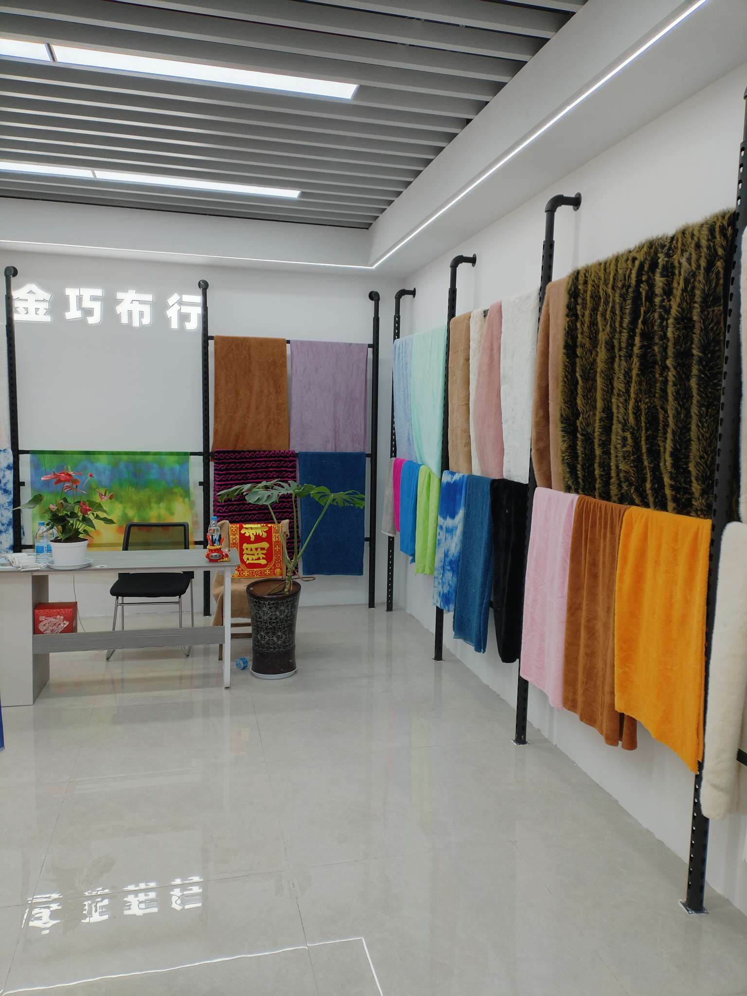 Jin Qiao Cloth Shop describe pic - 3