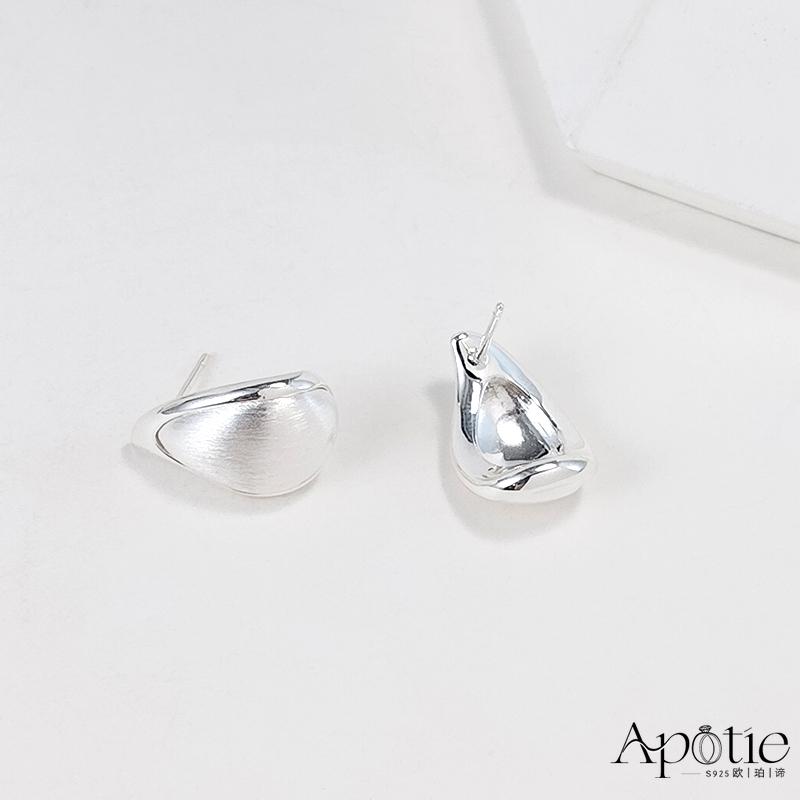 APOTIE欧珀谛简约S925银饰耳饰 E02135