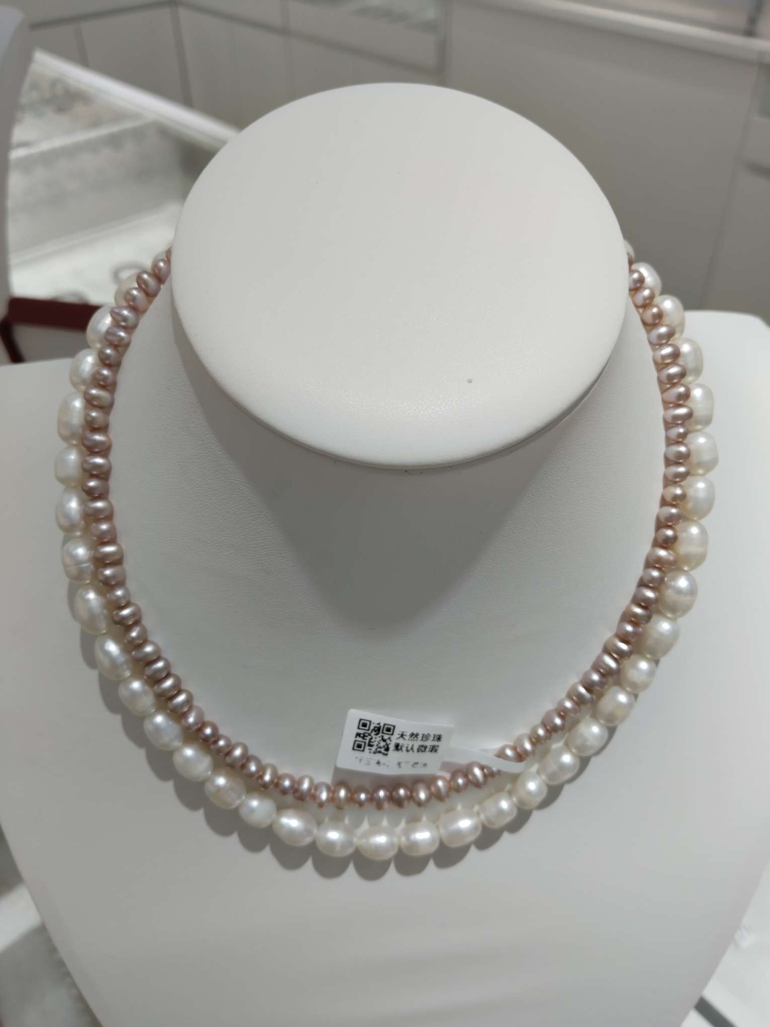 异形异色米珠紫色珍珠项链