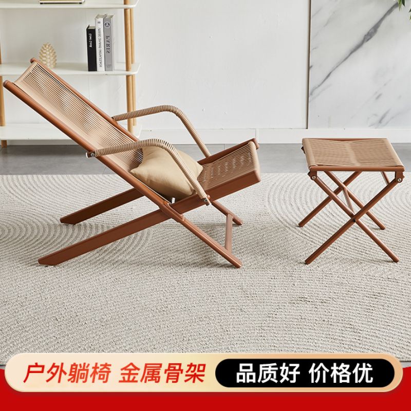 New Chinese-style home leisure rattan lounge chair, balcony and outdoor rattan table and chair three-piece set, nap backrest lounge chair Specification image