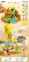 Panis 889-63A (Blue) Magnetic Building Blocks Microscopic Scene - Castle of Dreams Series Specification image