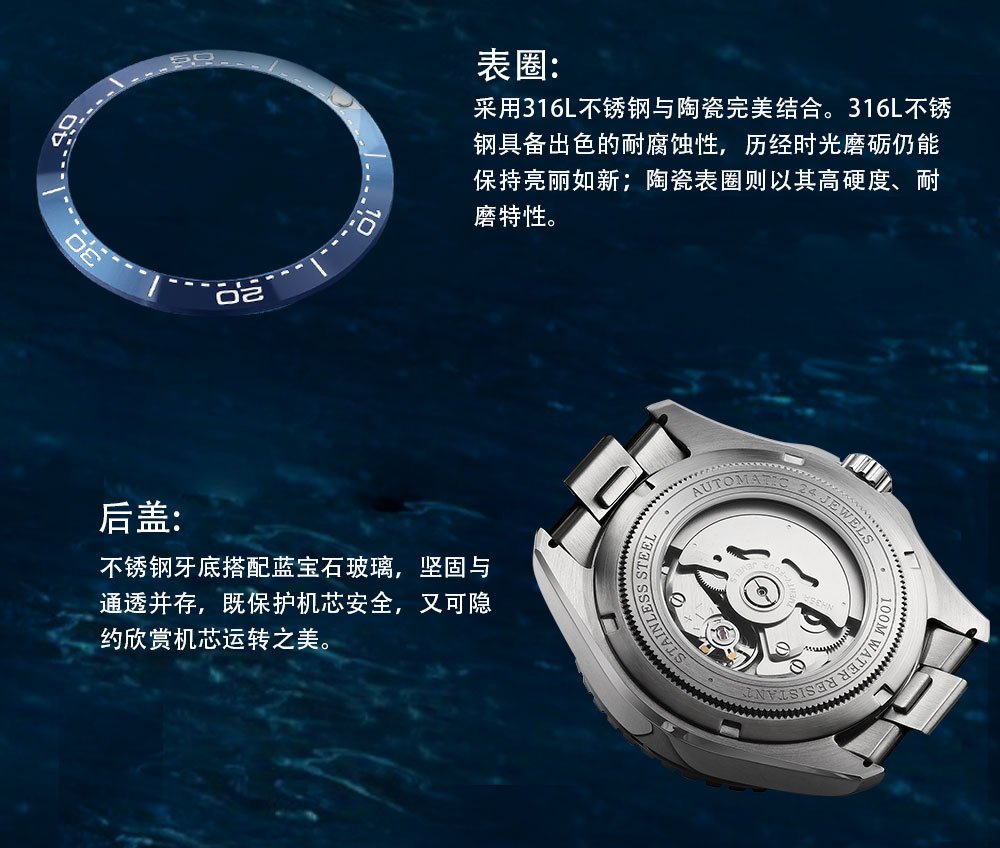 Preah aika reloj mecánico automático para hombres a prueba de agua reloj de pulso de los hombres original genuino cuero genuino diamante 18K reloj estándar de oro 8007 azul profundo pic 4