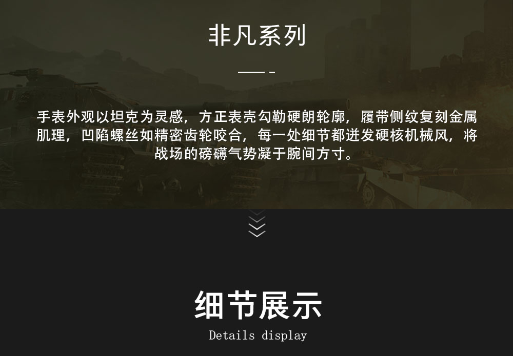 柏爱嘉新品自动机械男表时尚防水皮带男士手表原创正品18K金标腕表8005 幻影黑42.5mm详情2