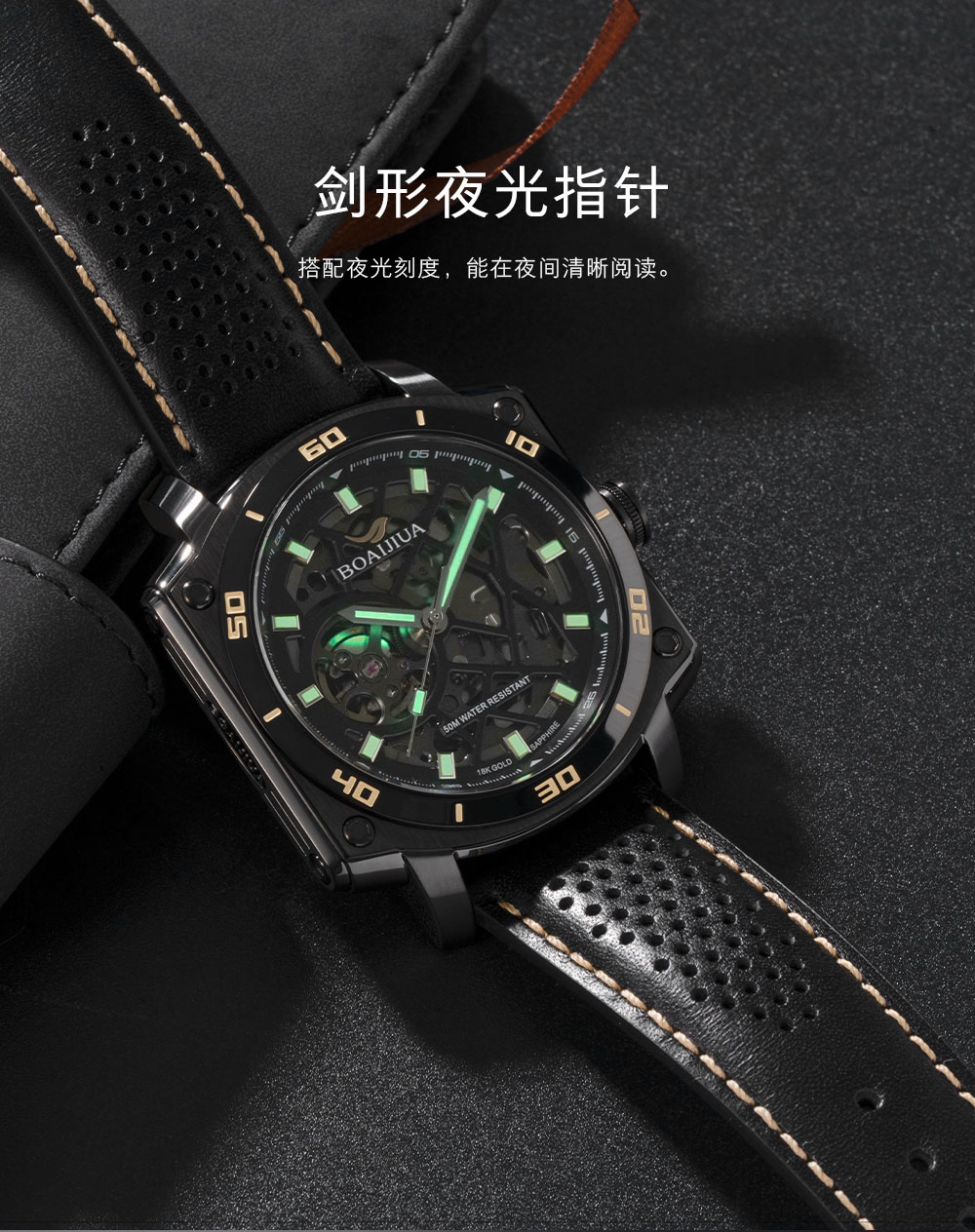Новая модель от берики 2025, модная, водонепроницаемая мужская таблица 18K, оригинальные часы 800 006 phantasy черная 42,5 мм pic 8
