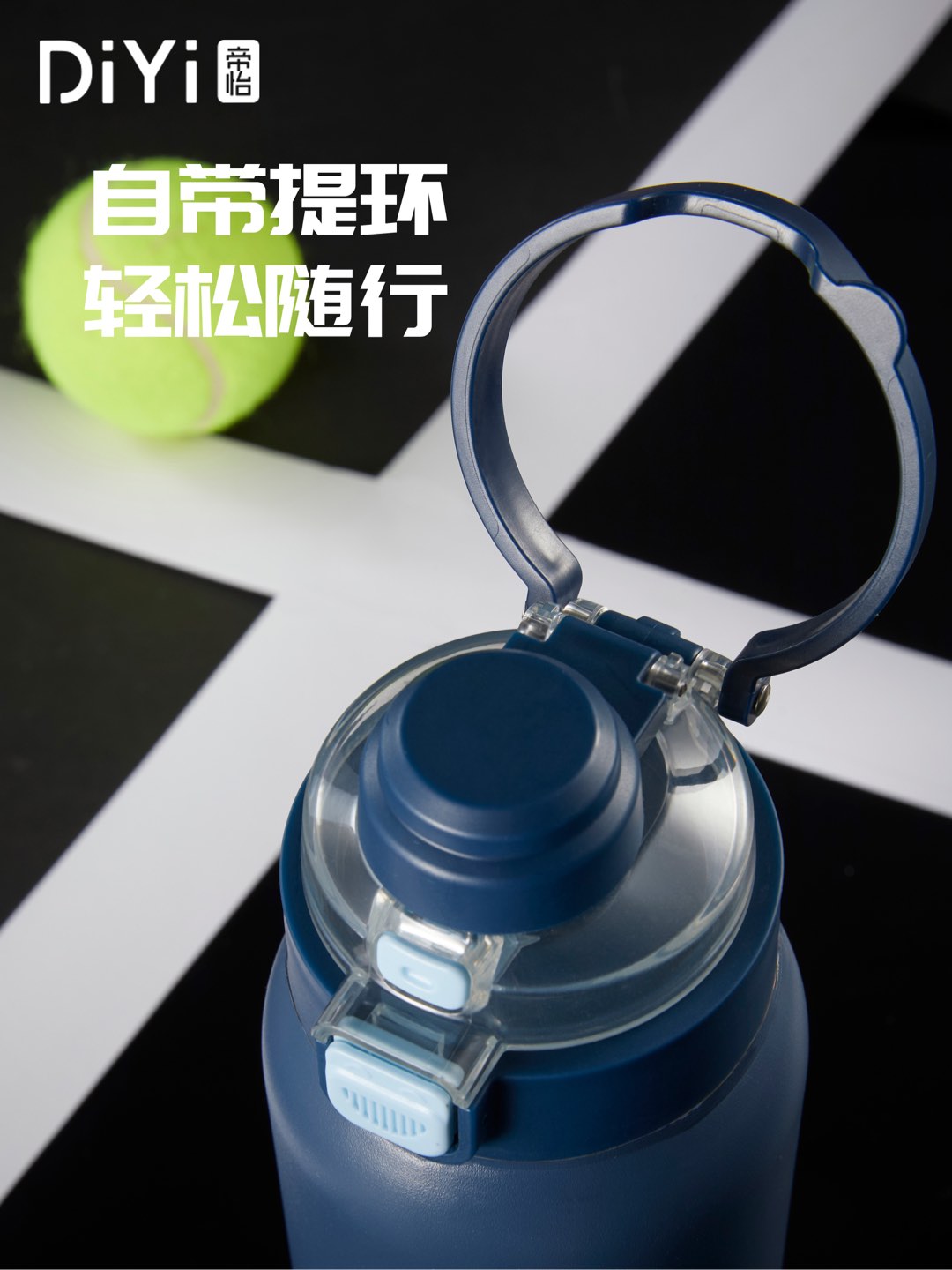 DY-BW1297 Diyi Yuechi Sports Cup 550ml, 304+316 stainless steel, safe drinking multi-functional three-cup drinking cup, double drinking cup lid + sharing lid pic 3