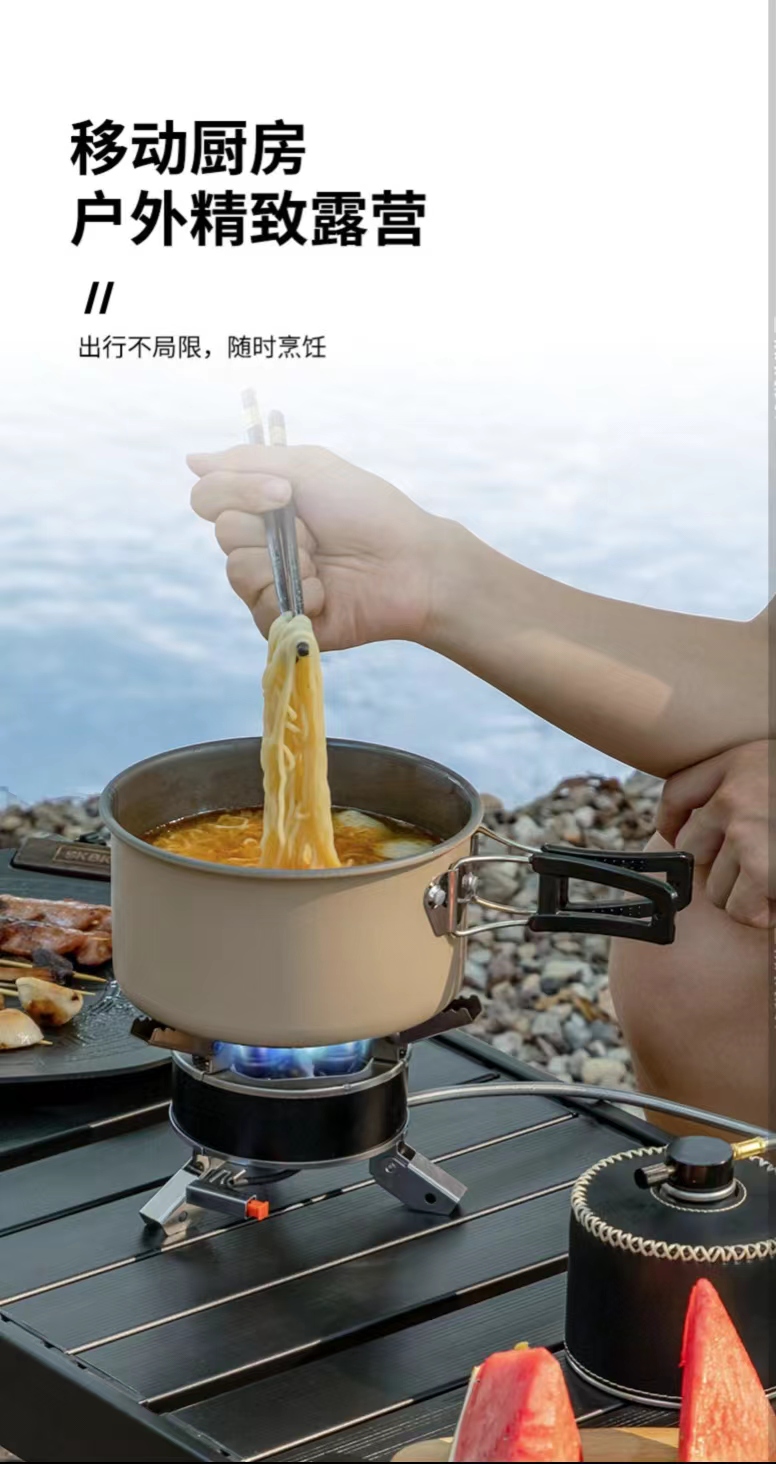 五芯炉户外便捷式炉具露营野炊防风茶炉煮茶猛火炉野外厂家专供批发详情2