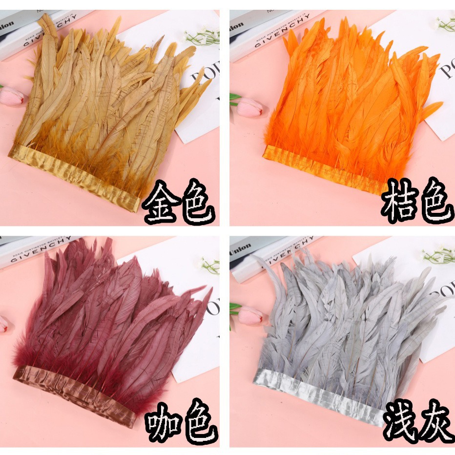 Colorful 25-30 Chicken Tail Feather Fabric Hem, Rooster Feather Fabric Skirt Hem, Stage Fashion Show Costume Decorated With Feathers Application Scenario