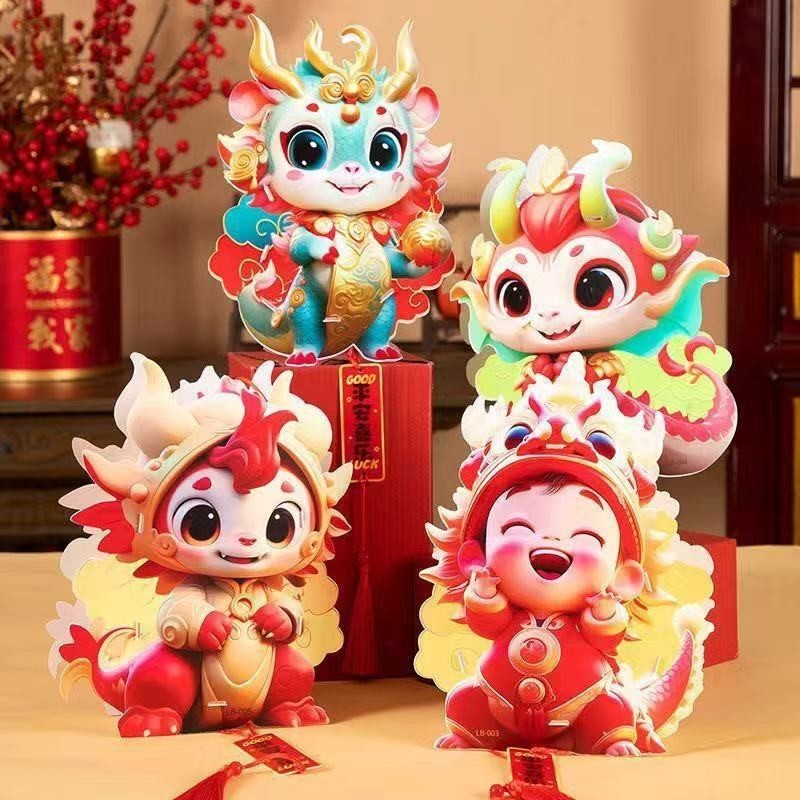 2025龙年手提灯笼春节diy材料包儿童卡通龙宝龙灯笼新款花灯发光装饰小夜灯 新年氛围礼物可爱摆件节日喜庆随身灯春节好物