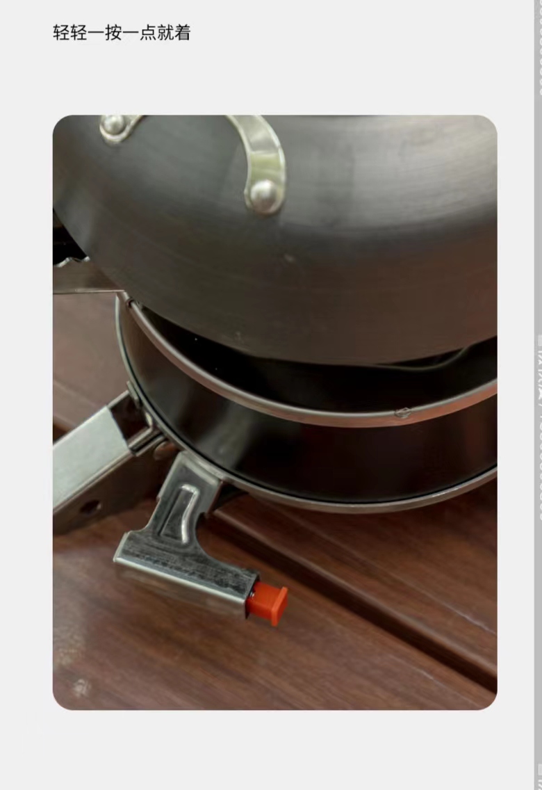 五芯炉户外便捷式炉具露营野炊防风茶炉煮茶猛火炉野外厂家专供批发详情10