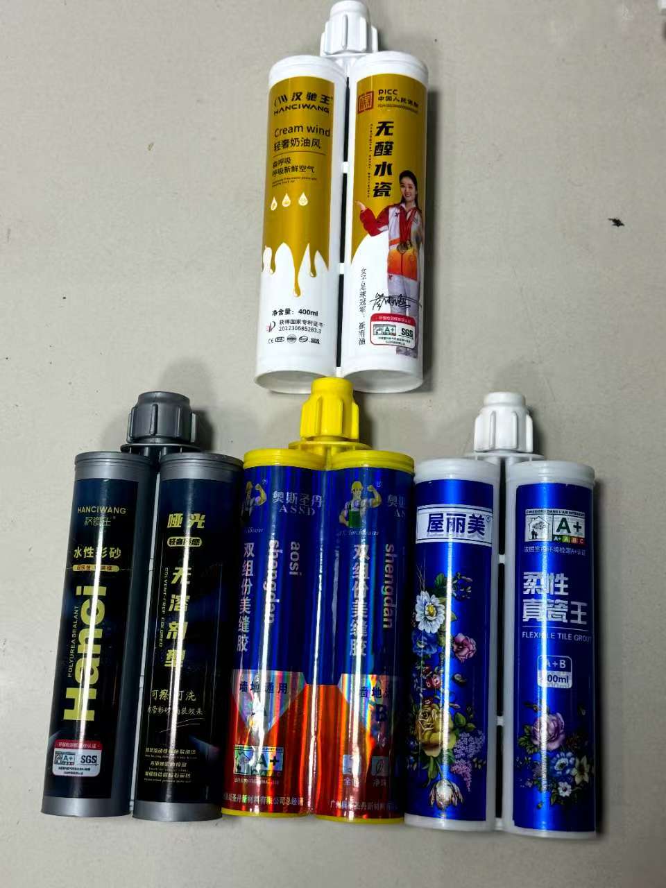 美缝剂出口品质瓷砖地砖美缝剂资质齐全方便清关福田大厦A座2楼38号详情9