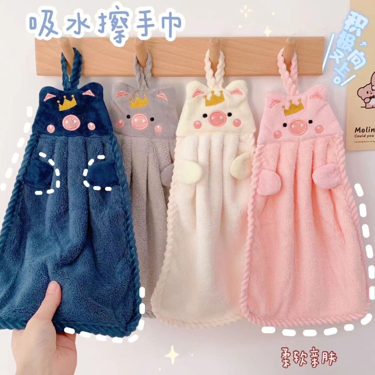 洗碗抹布棉/洗碗巾/抹布/厨房抹布全棉/日用品厨房产品图