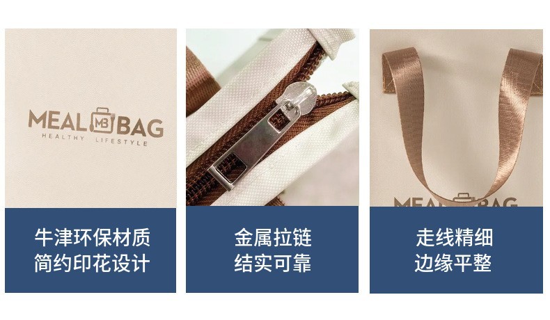 New minimalist meal bags, large-capacity insulated bento bags, thickened aluminum foil lunch bags, hand-held lunch box bags, ice packs detail image 4