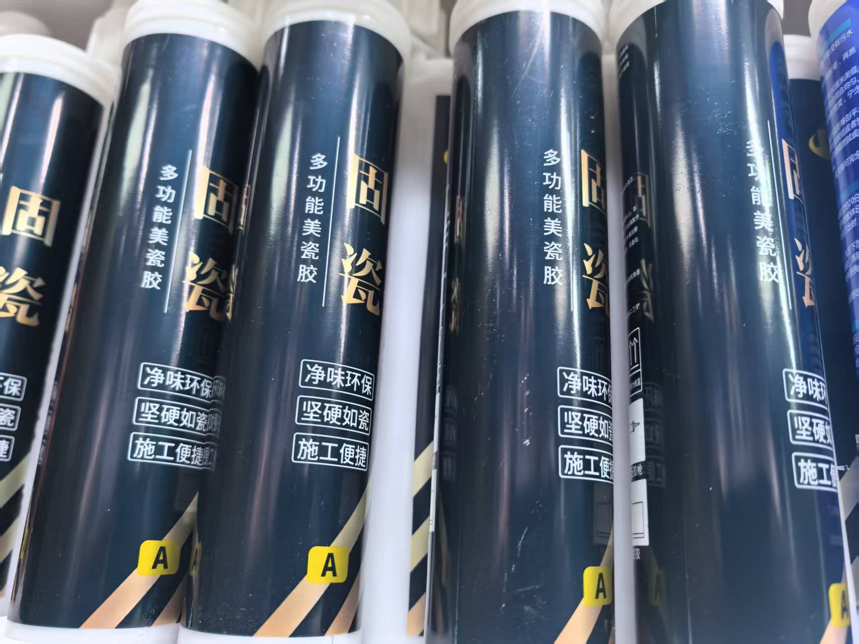 美缝剂出口品质瓷砖地砖美缝剂资质齐全方便清关福田大厦A座2楼38号详情3