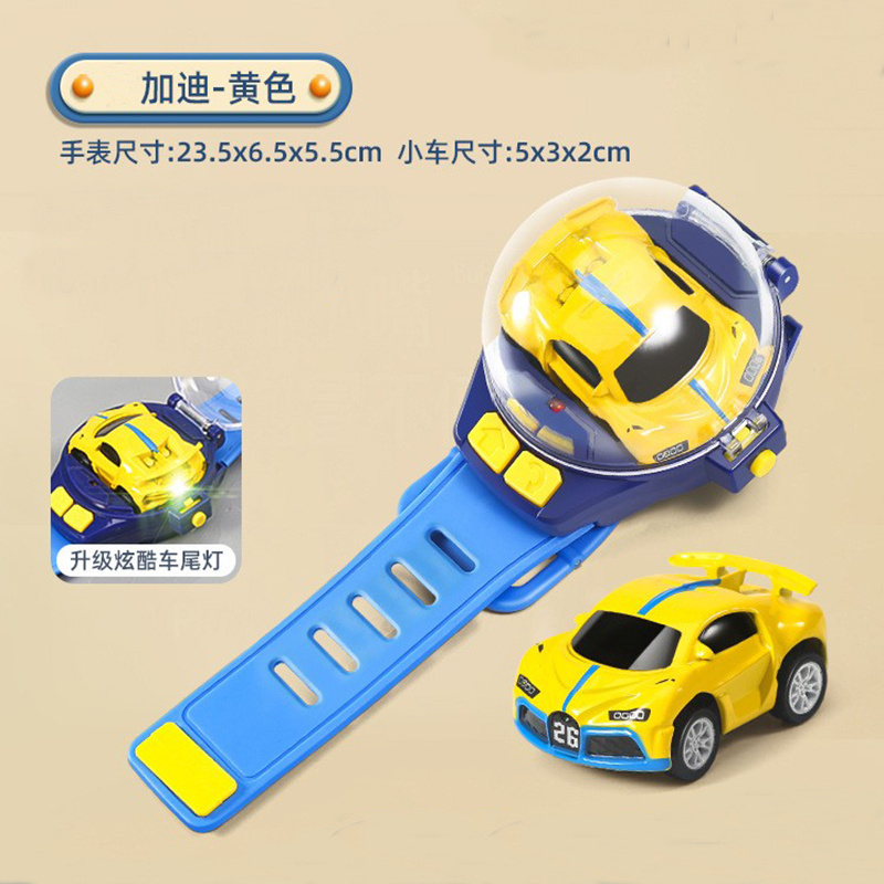 儿童玩具/罐罐鱼/发光魔法棒/光剑/钥匙扣玩具白底实物图