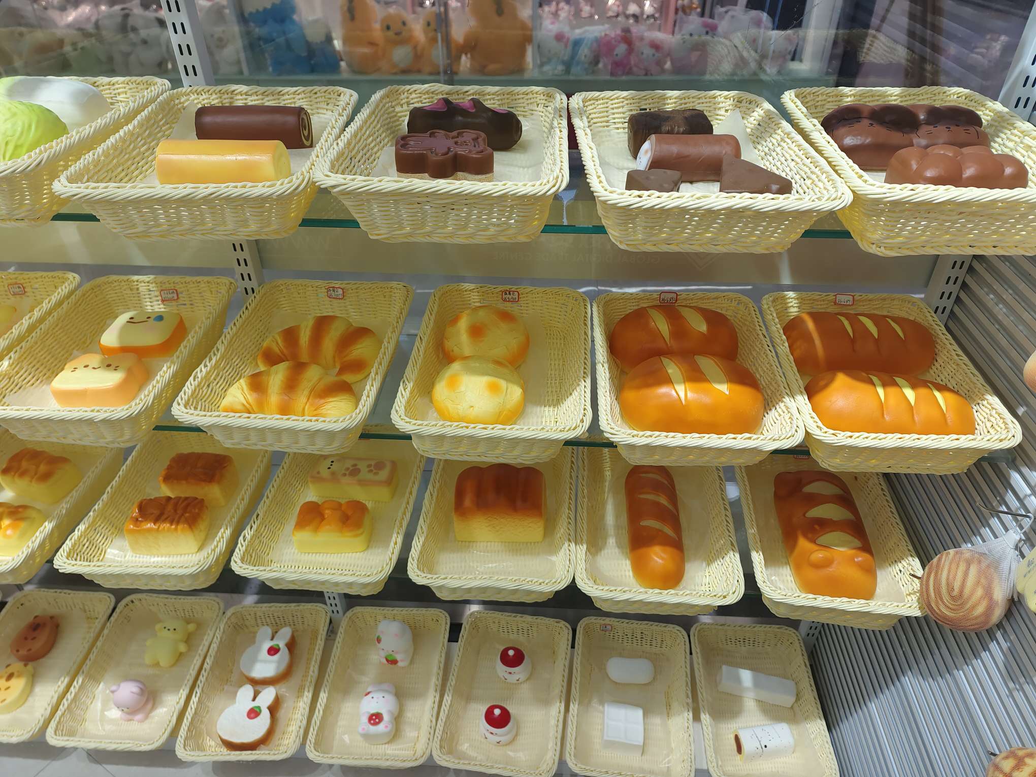 Winfun Toys describe pic - 4