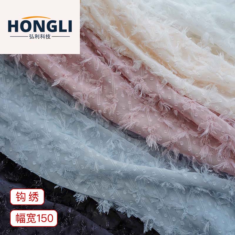 弘利科技五色微透规则小圆点提花面料春夏女装小吊带连衣裙时尚小清新女装