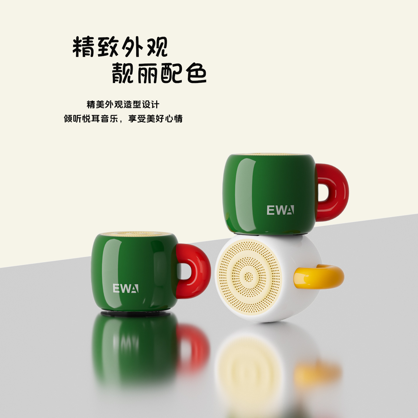 EWA-A163 Bluetooth speaker, Mini Portable wireless subwoofer, small teacup stereo, small speaker subwoofer details Picture