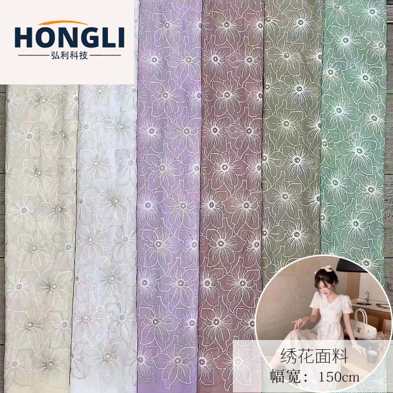Hongli Technology's new milk silk gold thread multi-color lace embroidered fabric for cross-border women's clothing, Yunnan Burmese chiffon fabric HLJC-711