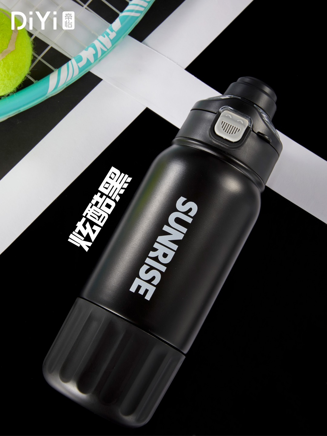 DY-BW1297 Diyi Yuechi Sports Cup 550ml, 304+316 stainless steel, safe drinking multi-functional three-cup drinking cup, double drinking cup lid + sharing lid pic 8