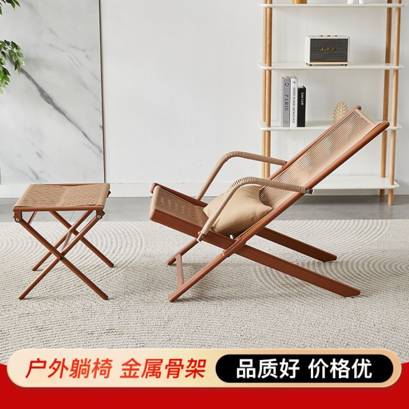 New Chinese-style home leisure rattan lounge chair, balcony and outdoor rattan table and chair three-piece set, nap backrest lounge chair Application Scenario