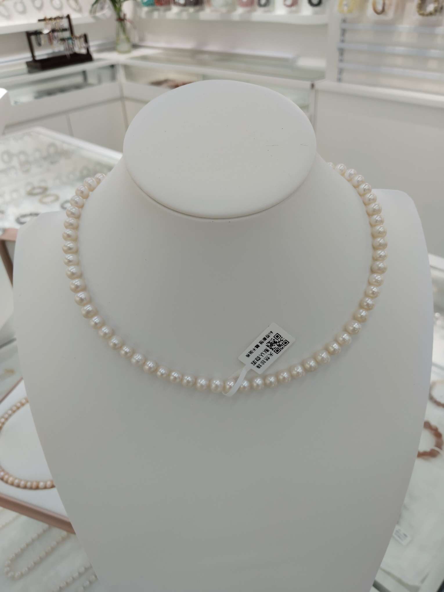 天然淡水珍珠无核珍珠圆珠