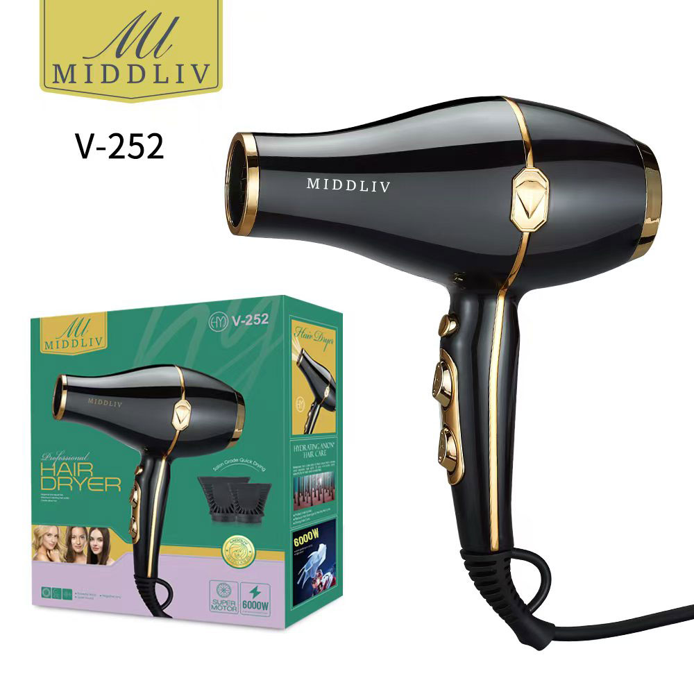 MIDDLIV多档调节恒温护发造型发廊专用电吹风 V-252