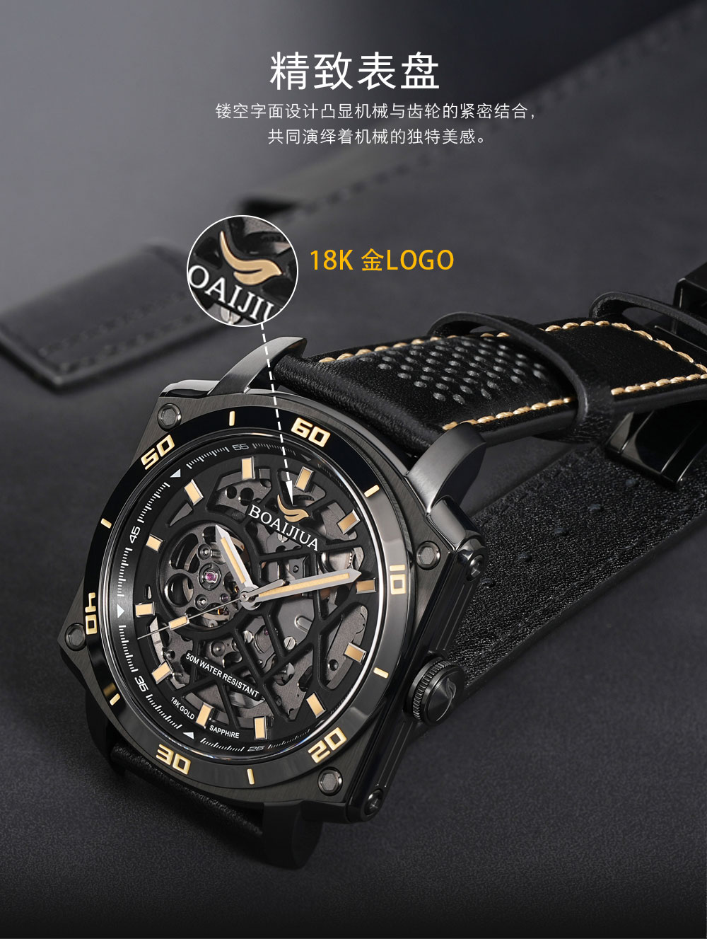 Новая модель от берики 2025, модная, водонепроницаемая мужская таблица 18K, оригинальные часы 800 006 phantasy черная 42,5 мм pic 9