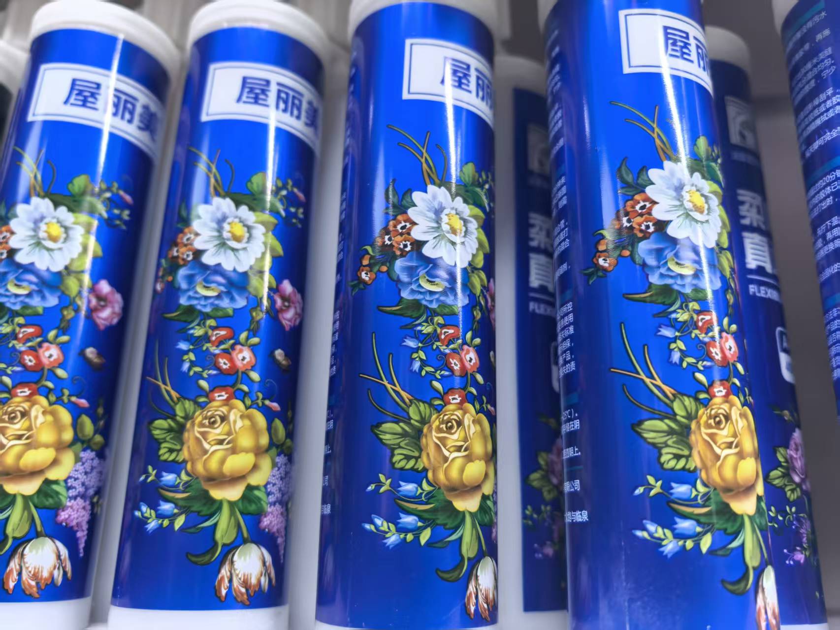 美缝剂出口品质瓷砖地砖美缝剂资质齐全方便清关福田大厦A座2楼38号细节图