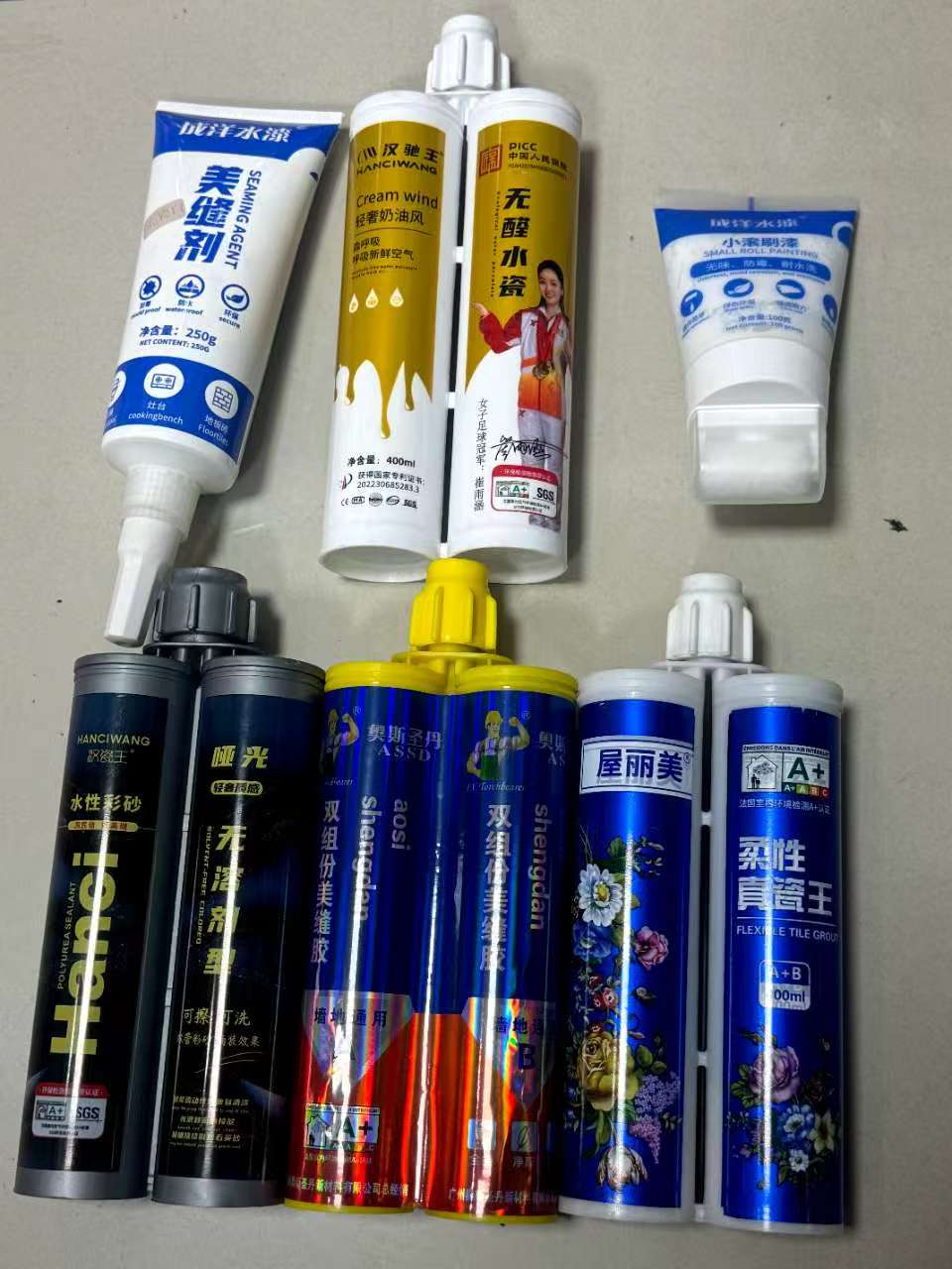 美缝剂出口品质瓷砖地砖美缝剂资质齐全方便清关福田大厦A座2楼38号详情10