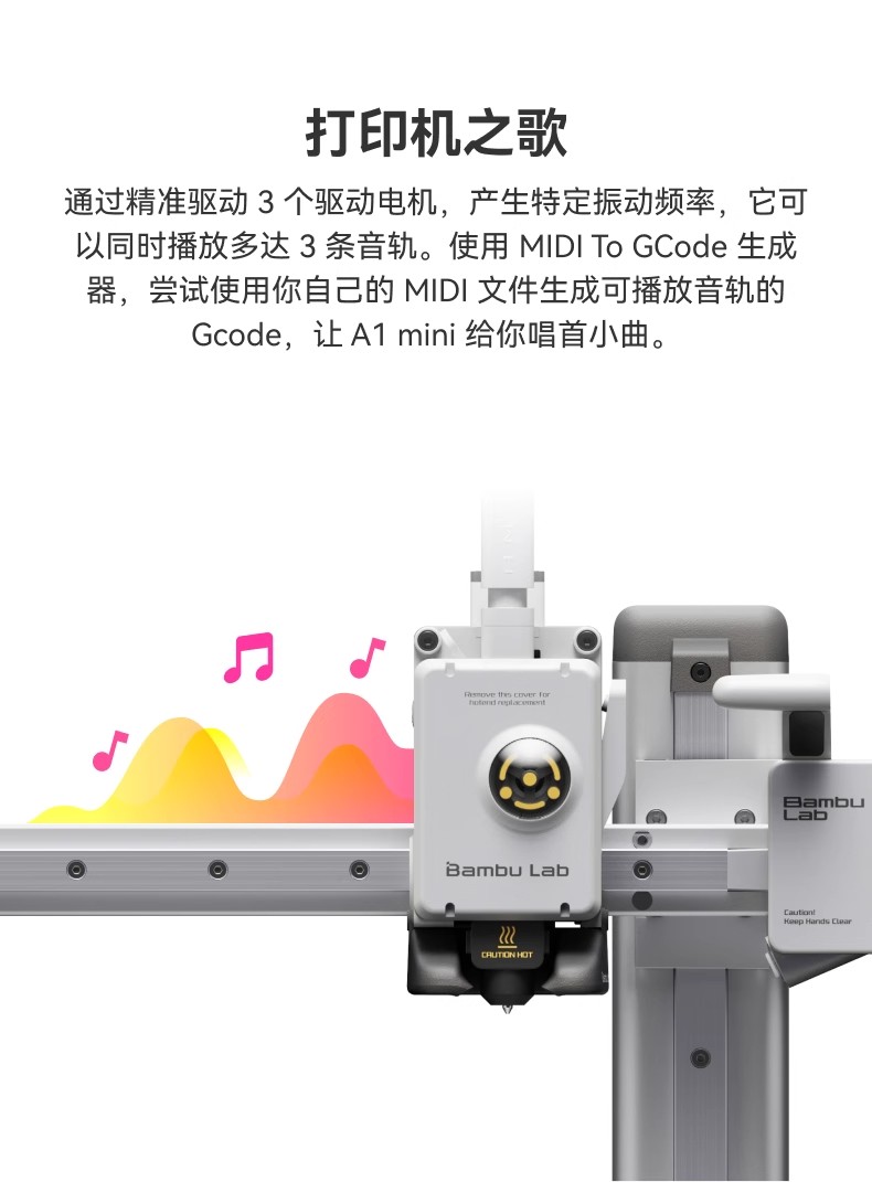 Tuozhu A1mini 3D Printer for Students, beginners, children, STEM education desktop, Home FDM, Fully automatic leveling, multi-color, high-speed [Mainland Version] pic 18