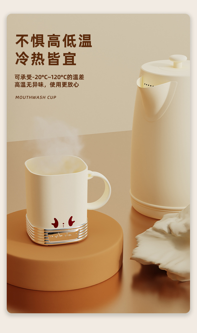 T54-TH-6202 square Domilon tooth Cup, couple mouthwash cup, bathroom toothbrush cup, washbasin cup, home detail image 5