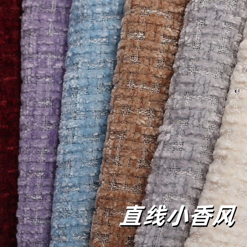 小乡风布用于服饰围巾披肩等面料厂家直销批发零售3