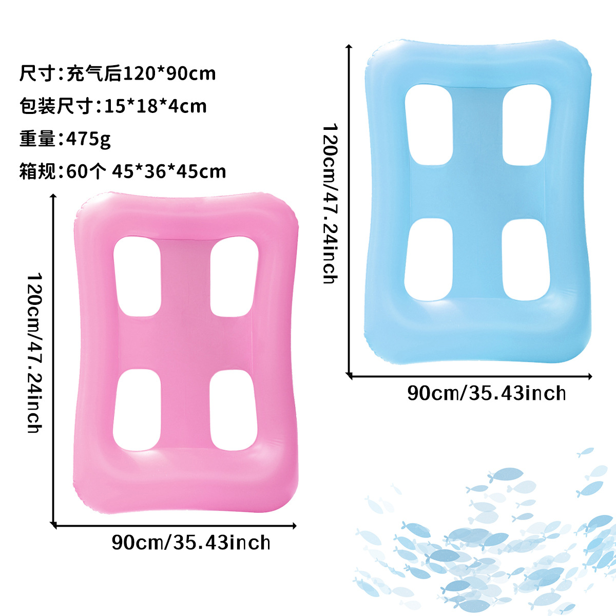 Crossover nuevo PVC agua inflable floating strip para adultos campo de caracteres estilo chaise longue cama flotante plegable hamaca inflable Specification image