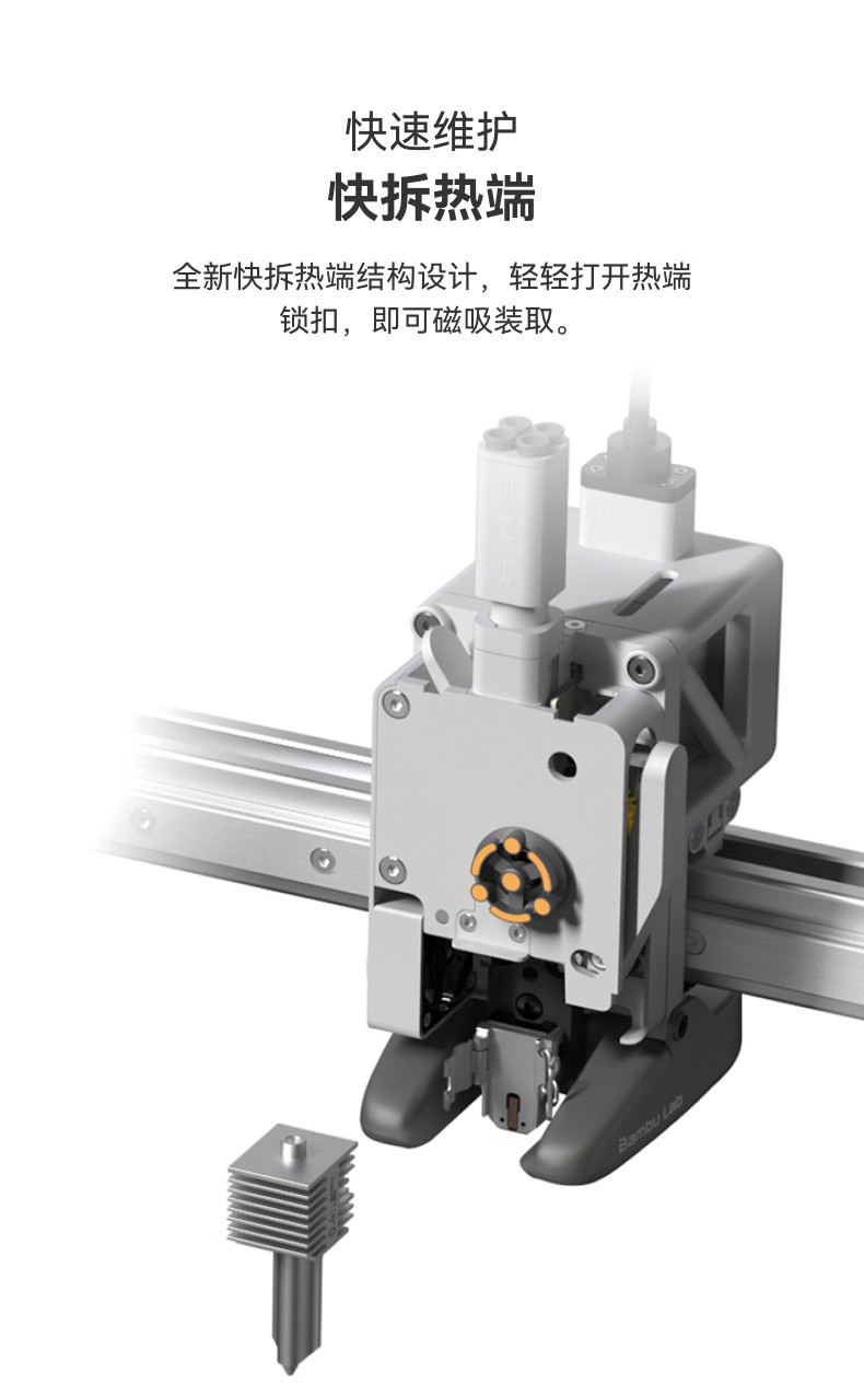 Tuozhu A1mini 3D Printer for Students, beginners, children, STEM education desktop, Home FDM, Fully automatic leveling, multi-color, high-speed [Mainland Version] pic 14