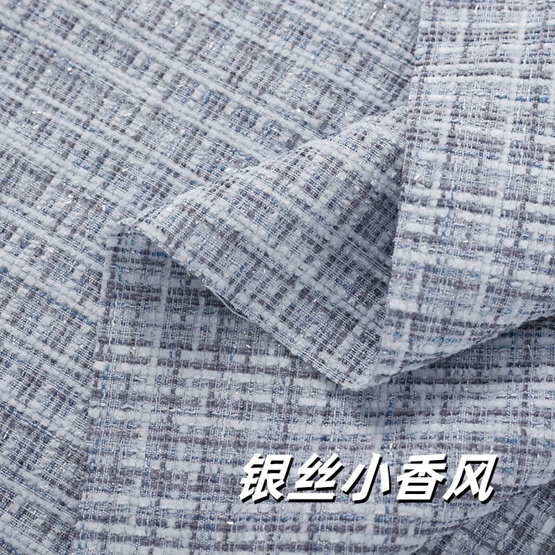 小香风布用于服饰围巾披肩等面料厂家直销批发零售