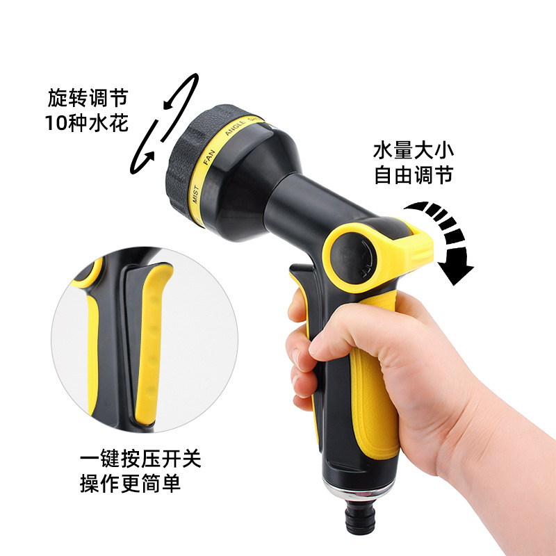 Cross-border exclusive 2025 new household tap water high-pressure anti-freezing telescopic hose and car cleaning water gun set Specification image