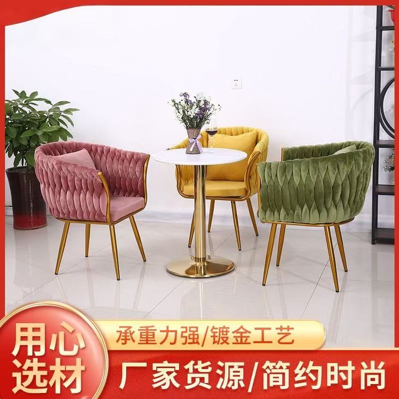 北欧风家用餐椅家具铁艺绒布靠背座椅西餐厅咖啡厅休闲设计师桌椅