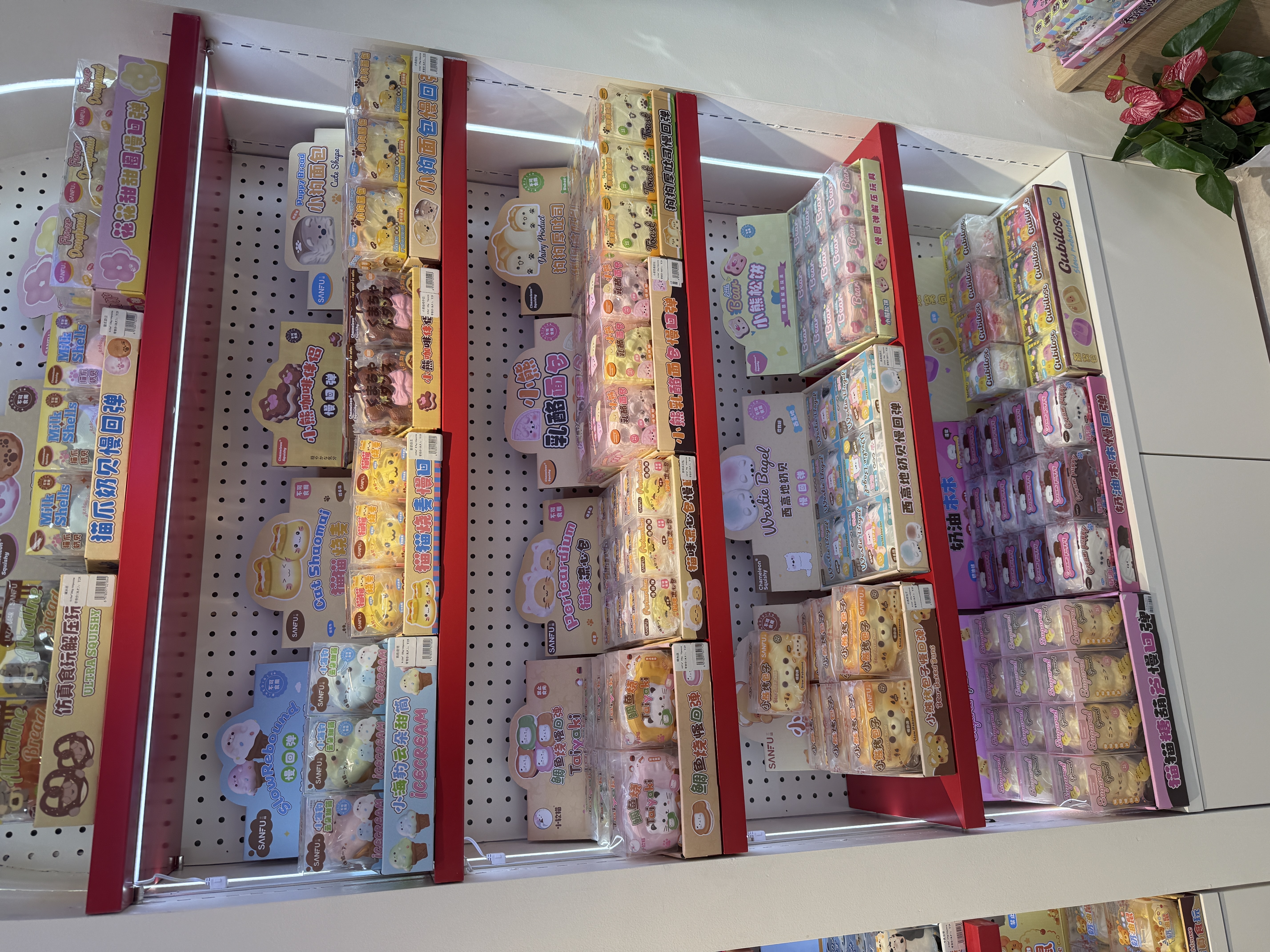 Lanxi Cool Toy Co., LTD describe pic - 3