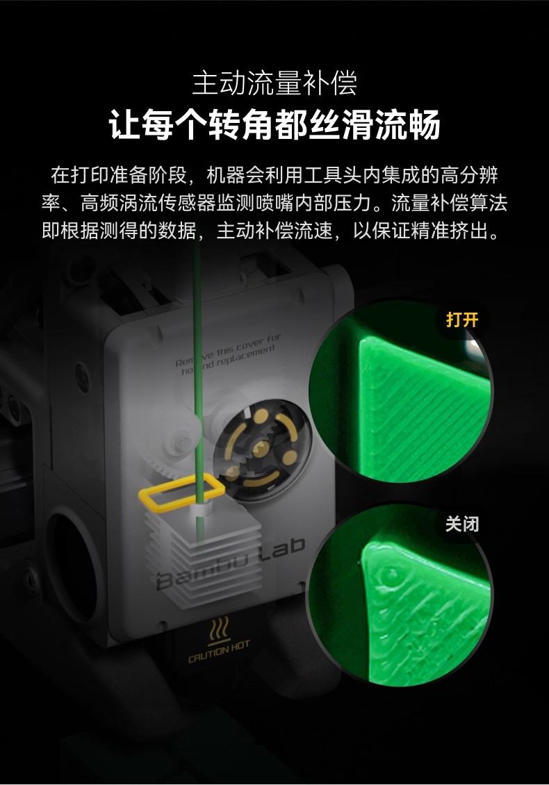 Tuozhu A1mini 3D Printer for Students, beginners, children, STEM education desktop, Home FDM, Fully automatic leveling, multi-color, high-speed [Mainland Version] pic 9