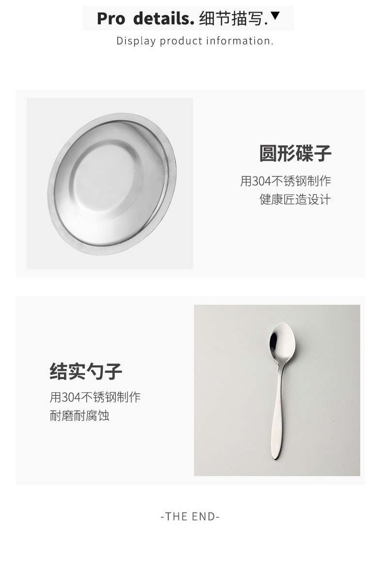 米兰咖啡杯轻奢高级感304不锈钢双层隔热马克杯高颜值休闲杯套装咖啡杯咖啡杯杯子详情13
