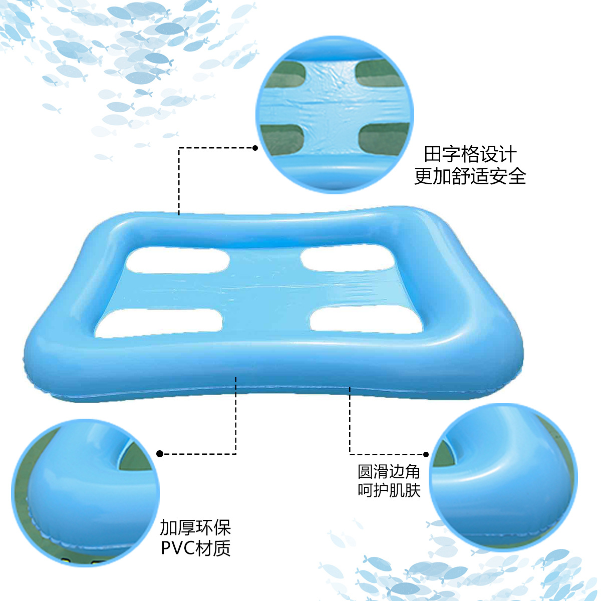 Crossover nuevo PVC agua inflable floating strip para adultos campo de caracteres estilo chaise longue cama flotante plegable hamaca inflable details Picture